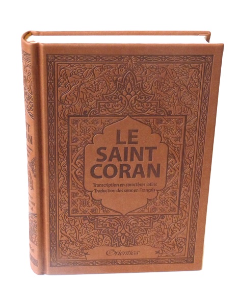 Le Saint Coran marron