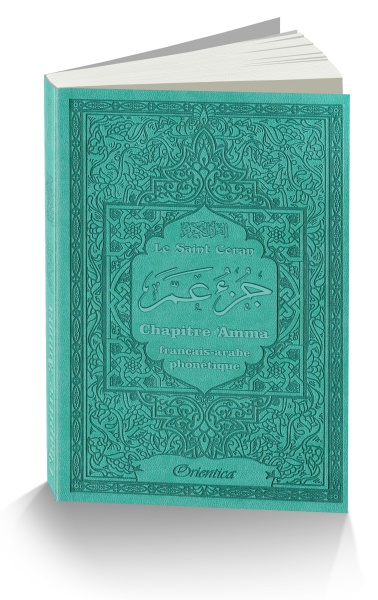 Le Saint Coran - chapitre 'Amma couleur vert-bleu