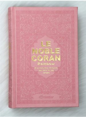 Le Saint Coran Rose Clair (Français - Arabe) - Edition de luxe couverture en cuir (pages Rainbow)