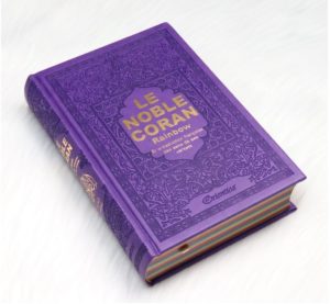 Le Saint Coran violet (Français - Arabe - Phonétique) - Edition de luxe couverture en cuir