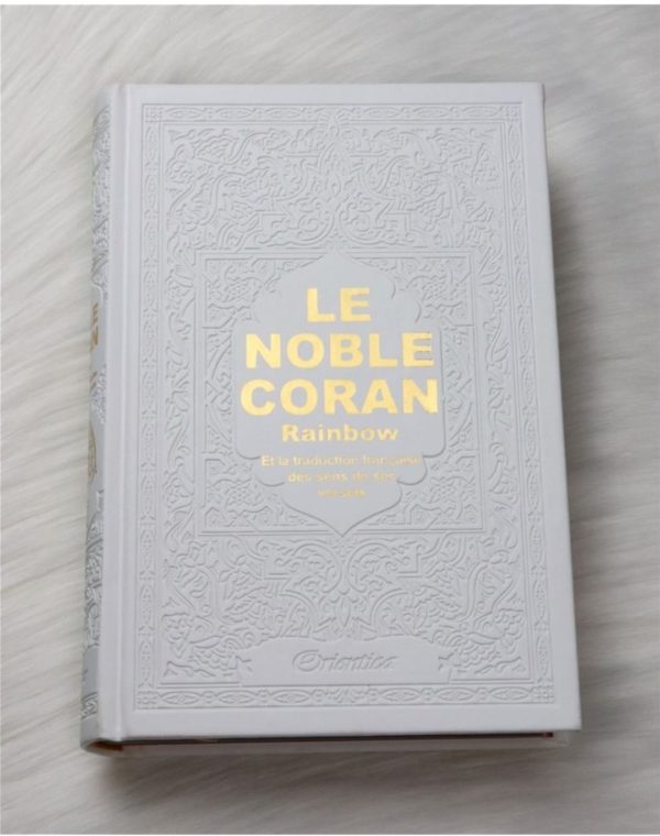 Le Saint Coran Blanc (Français - Arabe) - Edition de luxe couverture en cuir (pages Rainbow)