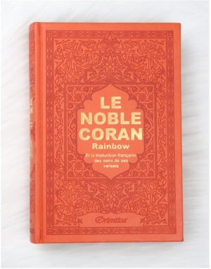 Le Saint Coran Orange (Français - Arabe) - Edition de luxe couverture en cuir (pages Rainbow)