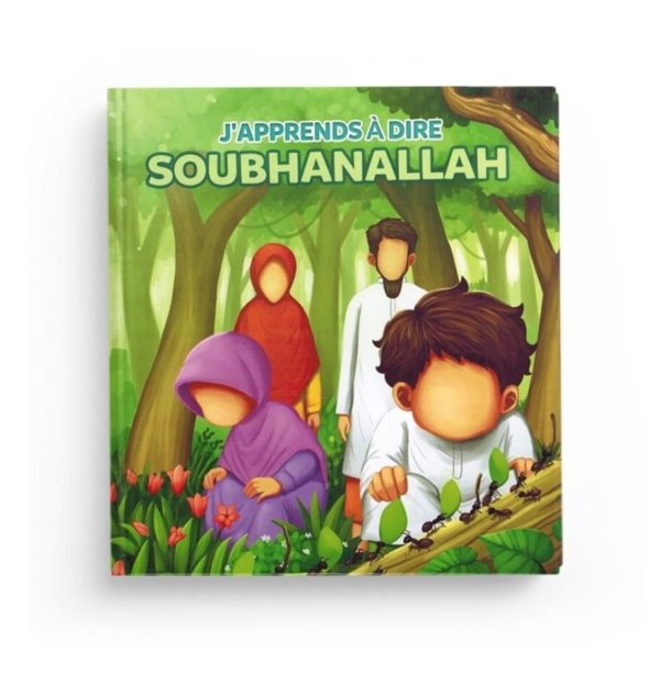 J'apprends à dire SOUBHANALLAH - Muslimkid