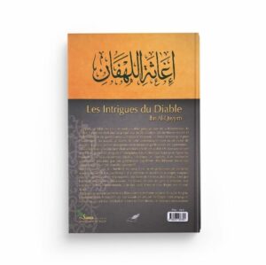 Les intrigues du diable - Ibn Al Qayyim Édition Tawbah