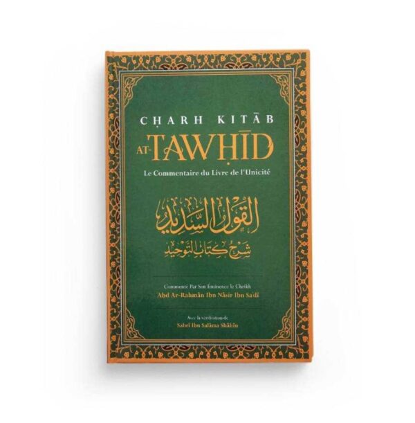 Charh Kitab Tawhid Editions Ibn Badis