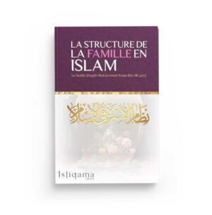 La strucuture de la famille en islam
