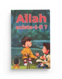 Allah existe-t-il ?