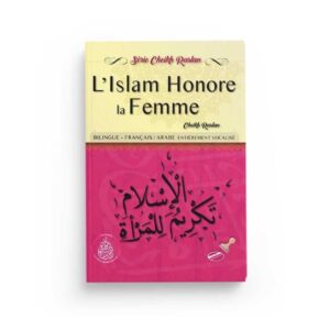 L'Islam honore la Femme