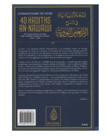 Commentaire du livre 40 hadiths An-Nawawi