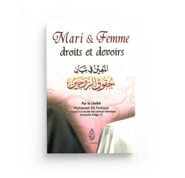 Mari & Femme - Droits et devoirs