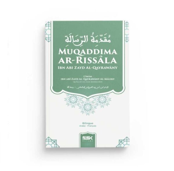 Muqadimma Ar-Rissâla 