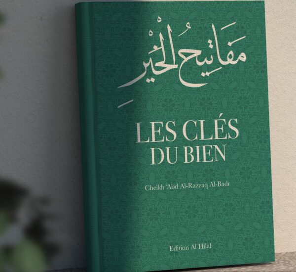 Les clés du bien