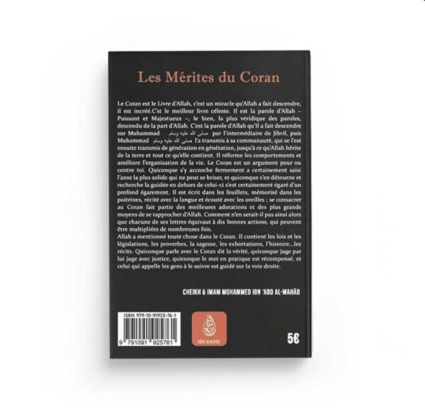 Les mérites du Coran