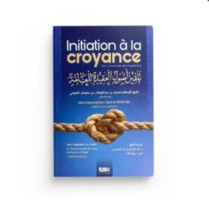 Initiation à la croyance - Editions kataba