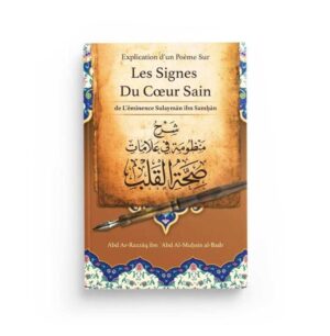 Les signes du coeur Sain - Editions Ibn Badis