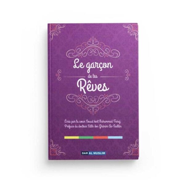 Le garçon de tes rêves