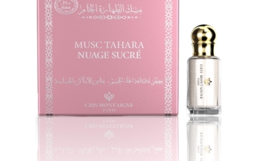 Boutique Sunnah L'importance de se parfumer en islam