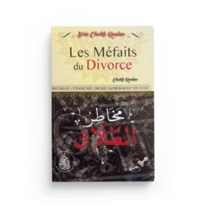 Les méfaits du divorce