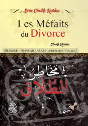 Les méfaits du divorce