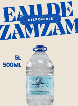 Eau de Zamzam