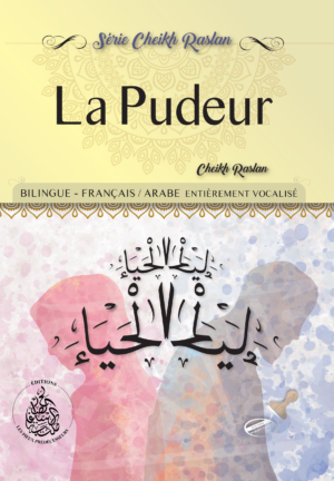 La pudeur - Editions Pieux Prédécesseurs