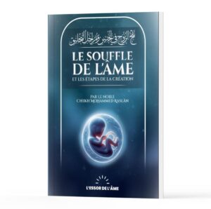 Foetus Le Souffle de l'Âme et les étapes de la création