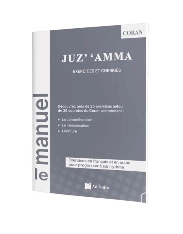 Juz ' 'Amma Exercices et Corrigés