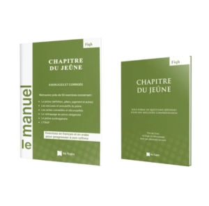 Les éditions An-Najm ont le plaisir de vous proposer l'ouvrage Le jeûne sous forme de questions-réponses, tiré du livre Al-Fiqh Al-Mouyassar, écrit par plusieurs savants, accompagné de son manuel d'exercices. Le livre met en lumière les questions principales que tout croyant se pose au sujet de cette grande adoration que constitue le jeûne. Au fil des pages, le lecteur en apprendra plus sur divers sujets, notamment : les annulatifs du jeûne, les actes conseillés et déconseillés lors du jeûne, le rattrapage du jeûne, le jeûne surérogatoire, etc. Présenté sous forme de questions-réponses, ce livre est facile à lire, accessible au plus grand nombre et dispose de mots de vocabulaire à la fin de chaque chapitre afin de progresser dans cette noble langue. Quant au manuel d'exercices, il permettra à chacun de s'exercer et d'évaluer le niveau de ses connaissances et de ses acquis en matière de science religieuse. Proposé au format A4, ce manuel contient différents types d'exercices, portant aussi bien sur le texte (compréhension et apprentissage) que sur le vocabulaire. Le lecteur progresse à son rythme, seul ou en groupe et s'auto-évalue en consultant les corrigés se trouvant à la fin du manuel