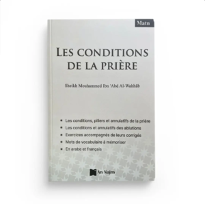 Les conditions de la Prière