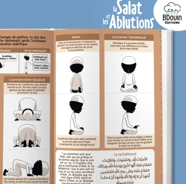 Mini Guide illustré : La Salat et les Ablutions (Version garçon)