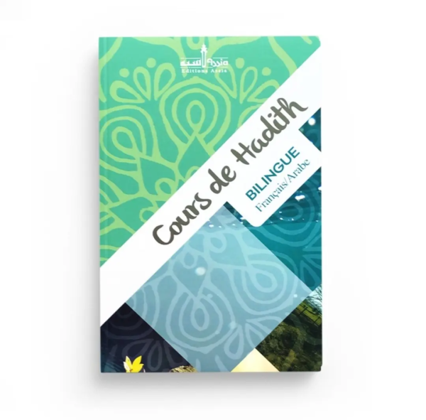 Cours de Hadith