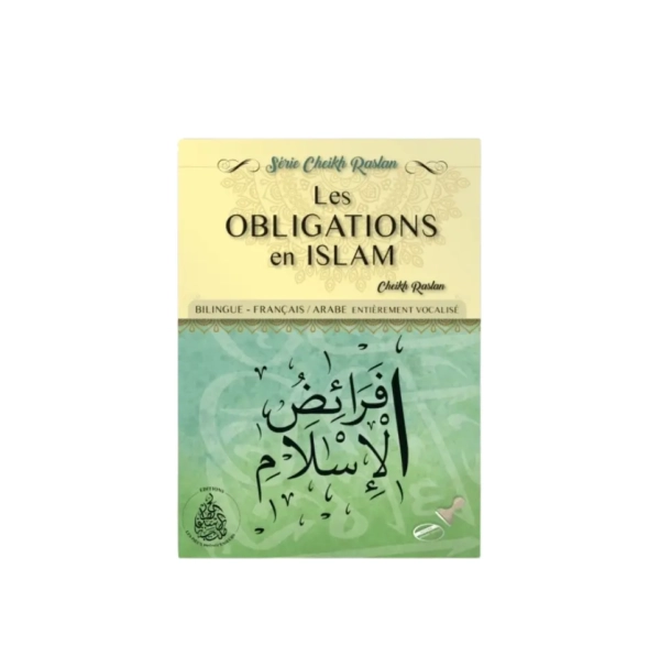 Les obligations en Islam
