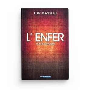 L'Enfer et ses supplices
