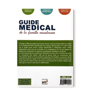 Guide Médical de la famille musulmane
