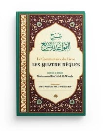 Boutique Sunnah Le commentaire du Livre les 4 règles