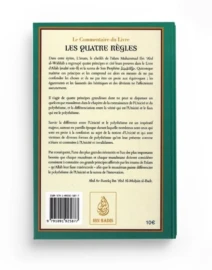 Boutique Sunnah Le commentaire du Livre les 4 règles