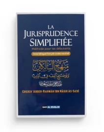 Boutique Sunnah La Jurisprudence Simplifiée
