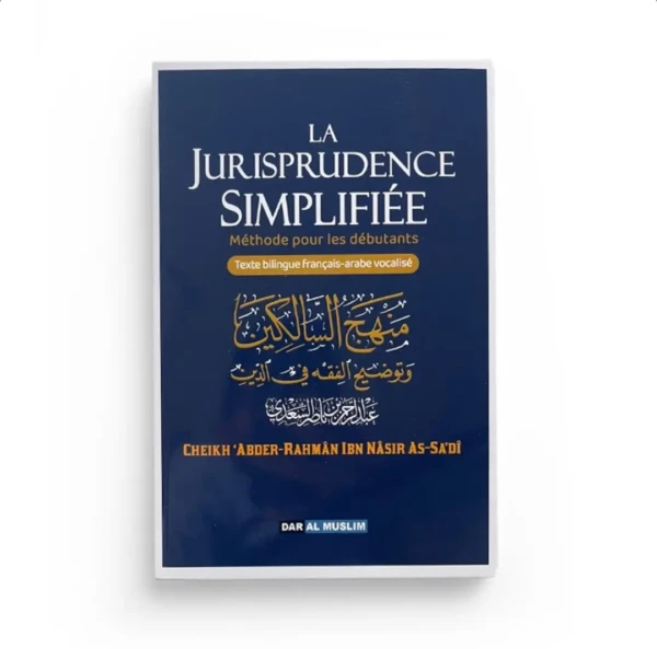 La Jurisprudence Simplifiée