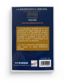 Boutique Sunnah La Jurisprudence Simplifiée