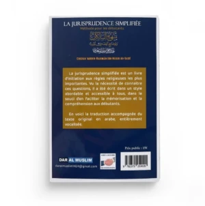 La Jurisprudence Simplifiée