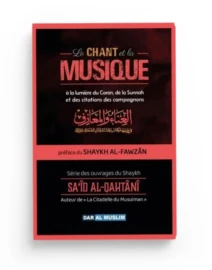 Boutique Sunnah Le Chant et la Musique