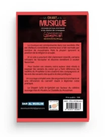 Boutique Sunnah Le Chant et la Musique
