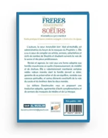 Boutique Sunnah Les Frères doucement avec les soeurs