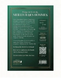 Boutique Sunnah Poème sur la vie du Meilleur des Hommes