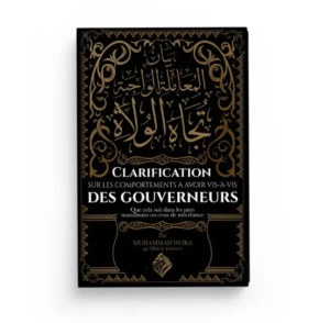 Clarification sur les comportements à avoir vis-à-vis des gouverneurs