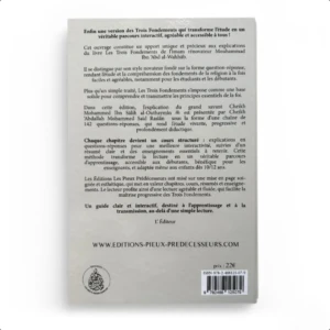 Les trois principes fondamentaux