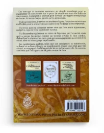 Cheikh Al Islam Ibn Taymiyyah Biographie