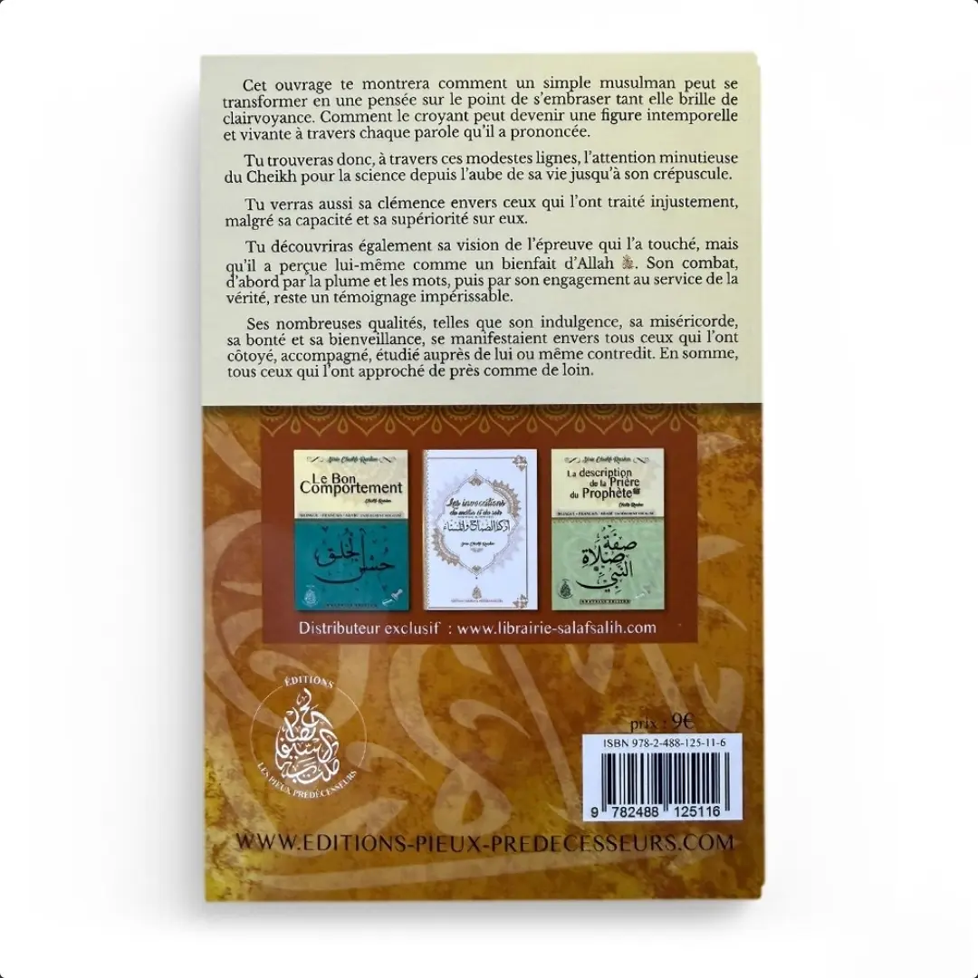 Boutique Sunnah Cheikh Al Islam Ibn Taymiyyah Biographie