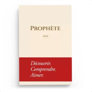 Prophète Récit (Rigide)