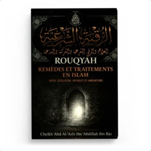 Rouqyah Remèdes et traitement en islam